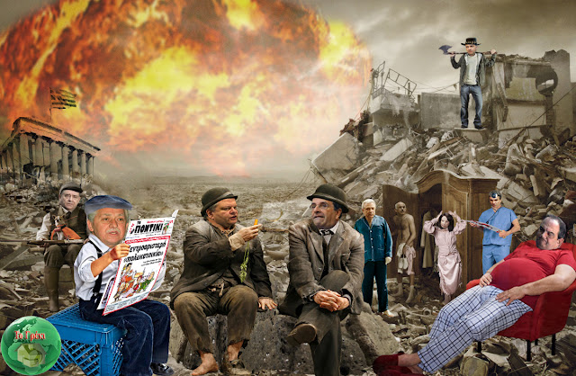 Γέλιο μέχρι… δακρύων!!!